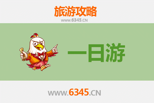 从阿拉尔幸福农场到张家界：兵团人的山水奇缘之旅