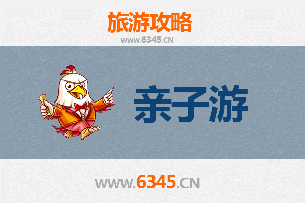阿拉尔兵团第一师幸福农场亲子游全攻略：沉浸式田园体验与兵团文化之旅