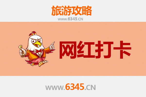 从阿拉尔幸福农场到丽江古城：兵团风情邂逅纳西古韵的深度旅行攻略